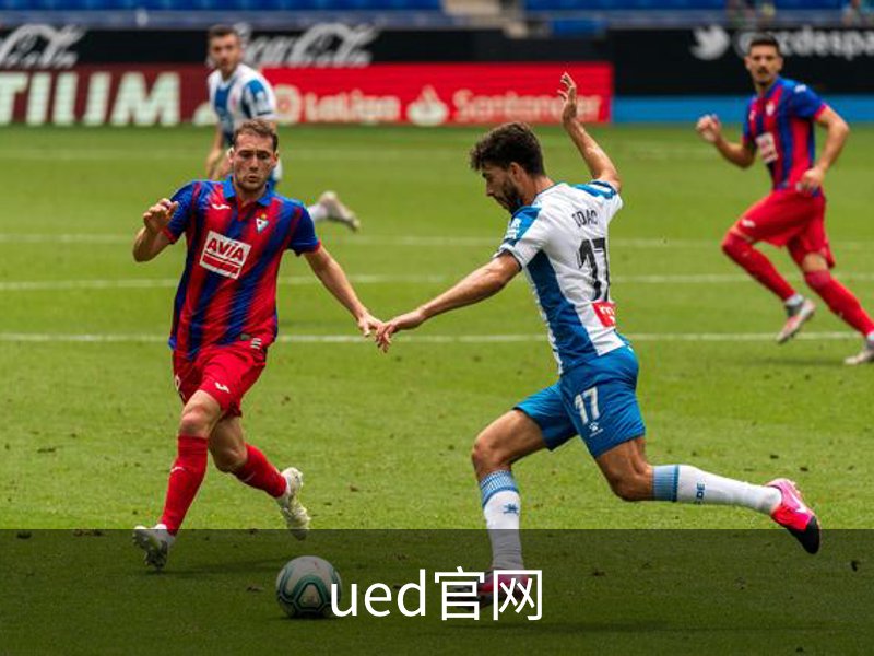 UED·(中国区) - 官网热门体育赛事全覆盖